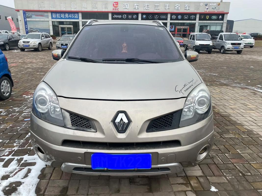 成都253日产汽车与雷诺的合作，哈弗的低能耗柴油动力技术